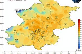 ?质疑！斯托伊奇科夫质疑贝林夺金童：他在皇马多特赢了啥？