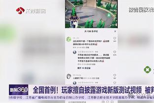 奥布拉克：足球在美国有光明的未来，将成为最受欢迎的运动之一