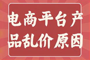 今年能否超姆总？哈兰德去年共进46球，比姆巴佩少10球